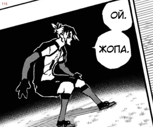 тупые сиськи ::