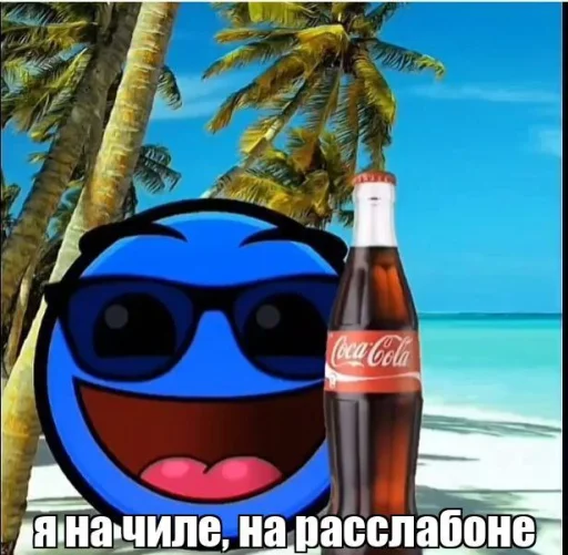 Лица ГД — от мемного ГД