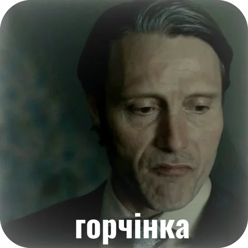 Больше стиков тут: