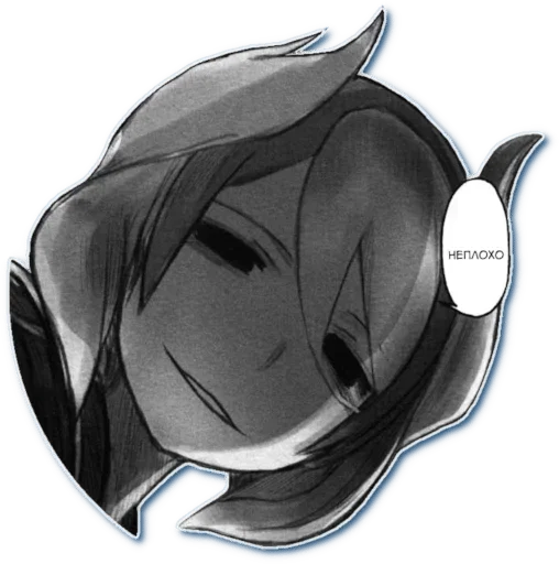 Ozen The Immovable by