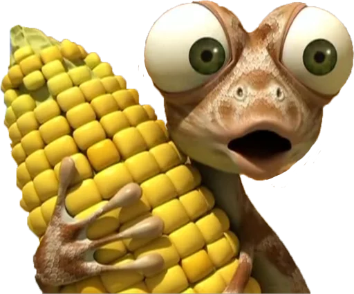 😱