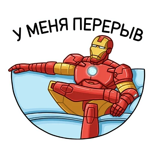 Ironman