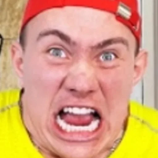 😱