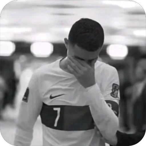 😢