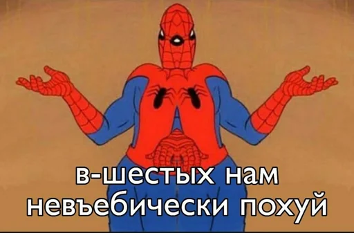 😂