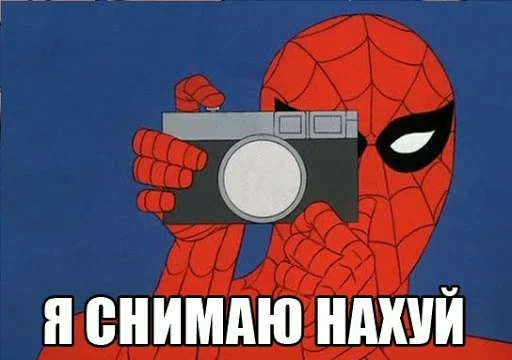 📷
