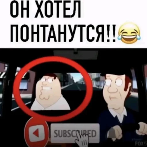 😂