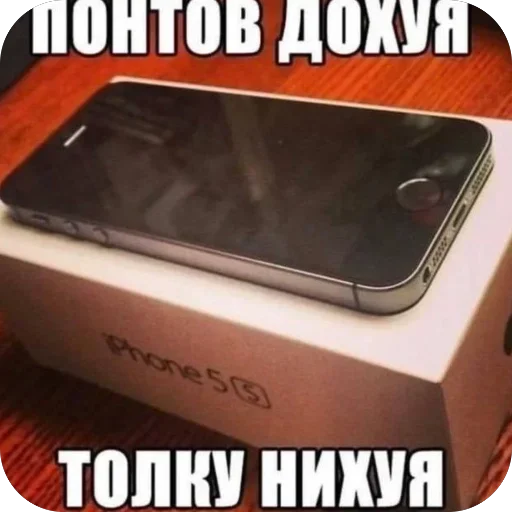 Больше стиков тут: