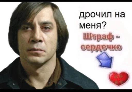 Штикерымаи :: стикер