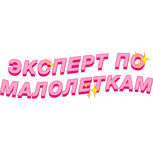 😂