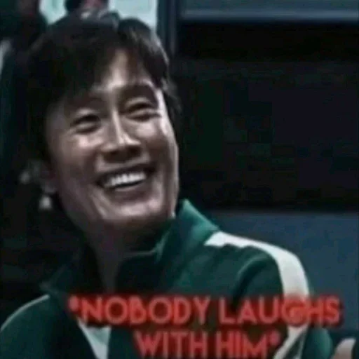 😂