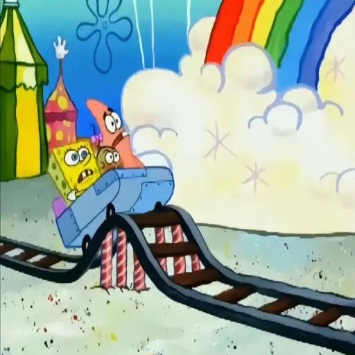 😱