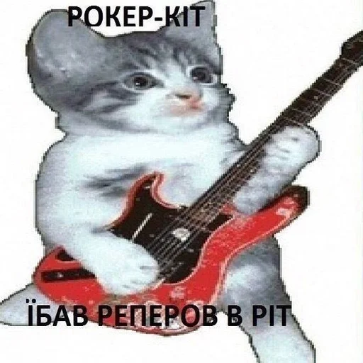 😞