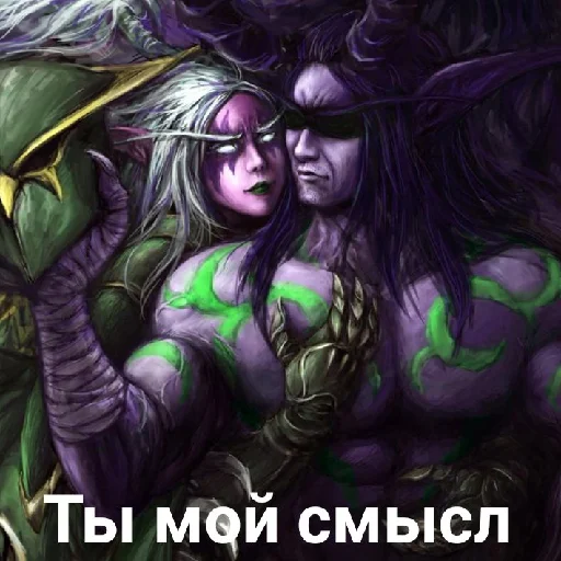 🥰