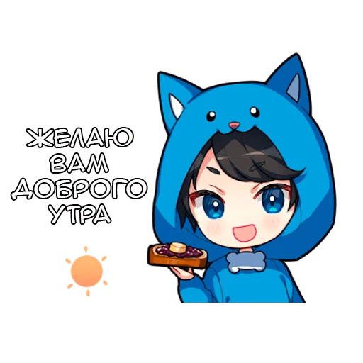 Тирору - @tg_sticks