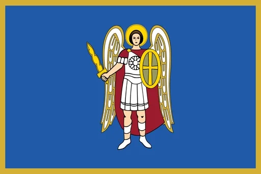 Flag of cities Ukraine :: @fStikBot