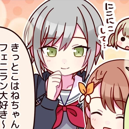 ^ ʜɪɴᴏᴍᴏʀɪ sʜɪʜᴏ 
ʙʏ @chech3k :: @fStikBot