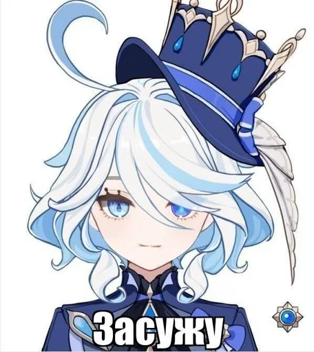 ®>'-'Focalors'-'<®@kukla_llol :: @fStikBot