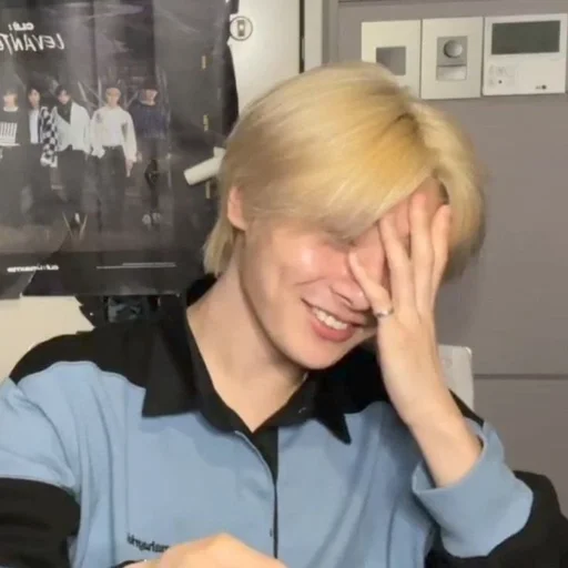 jeongin from @stray_kids_hel_p :: @fStikBot