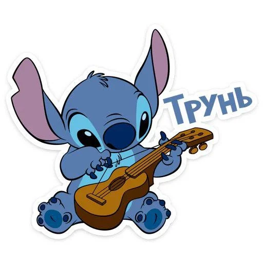 стич💘 :: @fStikBot