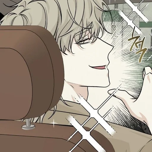 Ночь у берега :: @fStikBot