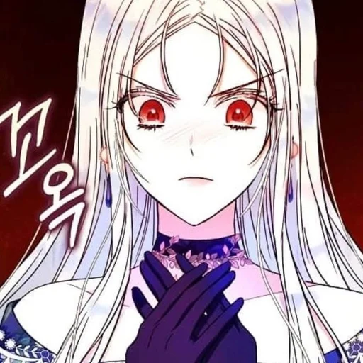 Я стала женой главного героя :: @fStikBot