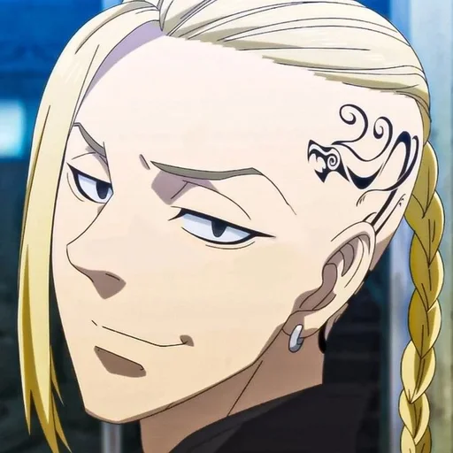 Ken Ryuguji🫶 :: @fStikBot