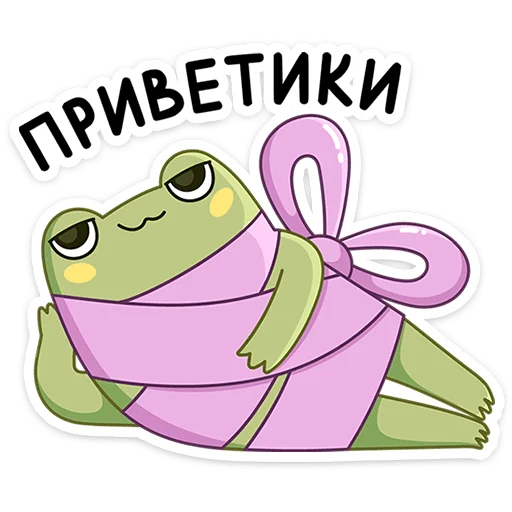 Зимний Хоппер | @Premium_EmojiTG