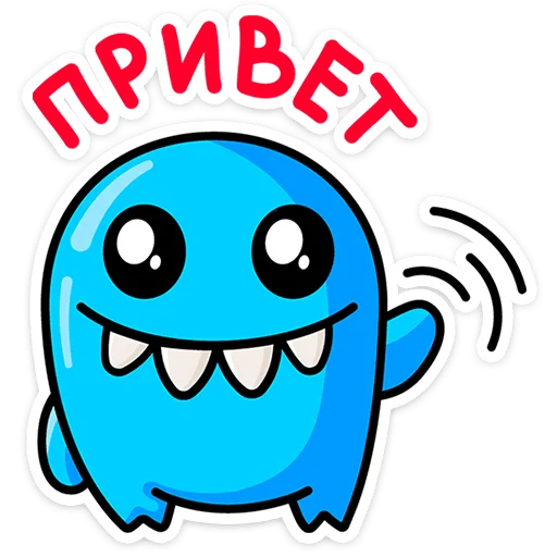 Большеротик | @Premium_EmojiTG