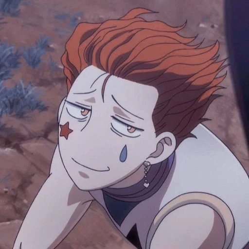 ИллумиХисокаФейтан by @Klaviatura2 :: @fStikBot