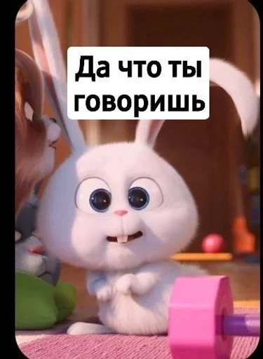 ToedHylicWiry :: @fStikBot