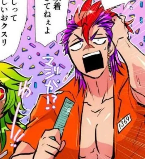 Рокуша слишком прекрасен :: @fStikBot