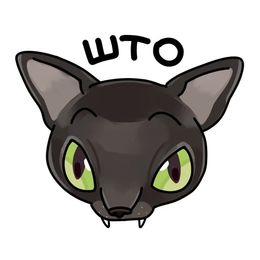 Летучий Арт Стики @pixel_gifs