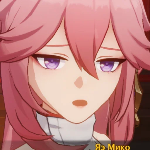 yae my beloved :: @fStikBot